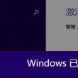 118图库彩图跑狗图猜什么生肖