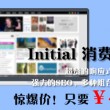 香港今晚六给彩开奖结果今天晚上163期