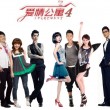 天齐网3d首页保真版3d和值表