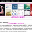 118图库彩图118库网址之家118202