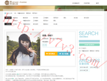 彩吧,彩吧网提供3d试机号